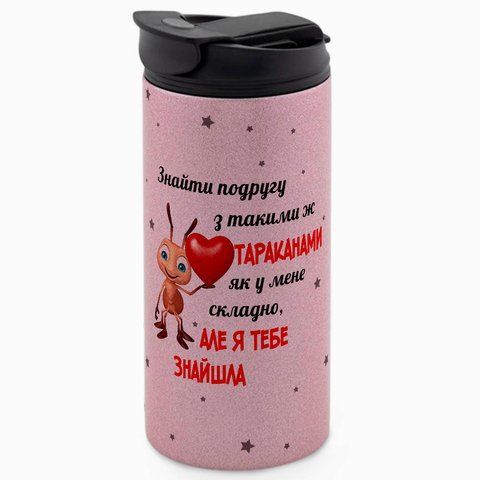 Термочашка для Подруги, глиттер розов. 450: Тараканы 1.21.28-450GP фото