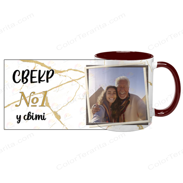 Чашка для Свекра, бордова з принтом: Свекр №1 1.18.9-F фото