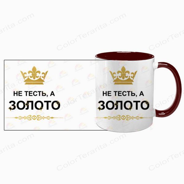 Чашка для Тестя, бордова з принтом - Не Тесть, а золото 1.16.1-F фото