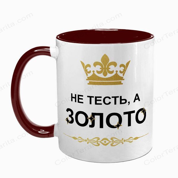 Чашка для Тестя, бордова з принтом - Не Тесть, а золото 1.16.1-F фото