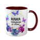 Чашка для Мами, бордова з принтом - Мама найкраща у світі 1.1.39-F фото