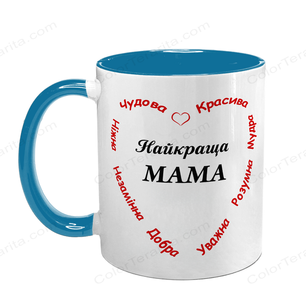 Чашка для Мами, блакитна з принтом: Мама в серці 1.1.12-F фото