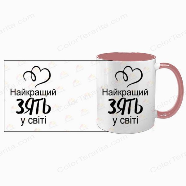 Чашка для Зятя, розовая с принтом - лучший Зять 1.20.21-F фото