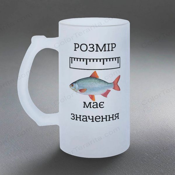 Келих для рибака, 0,5л пивний, матовий з принтом - Розмір має значення 8.8.3-05KM фото