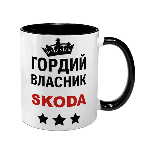 Чашка для водія, чорна з принтом - SKODA 8.7.23 фото