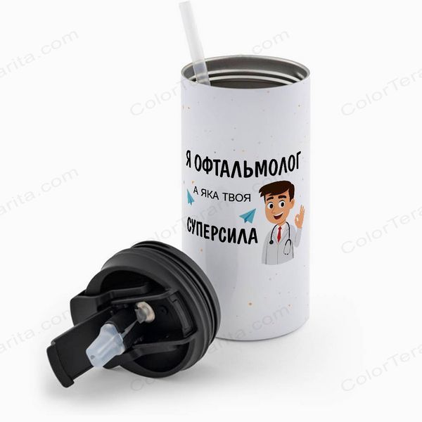Термочашка белая 450мл: Я офтальмолог 8.4.28-450TW фото