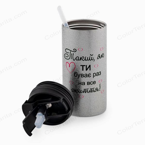 Термочашка для Любимого, глиттер сереб. 450: Такой один 1.4.29-450GS фото