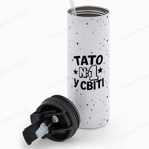 Термокружка для Татуся, біла 600мл: Тато номер 1 1.2.74-600TW фото