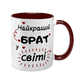 Чашка для Брата, бордовая с принтом - для Брата 1.12.11-F фото