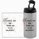 Термочашка для Любимого, глиттер сереб. 450: Такой один 1.4.29-450GS фото 3
