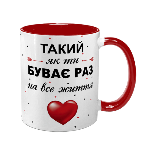 Чашка для Коханого, червона з принтом: Кращий Коханий 2.2.34 фото