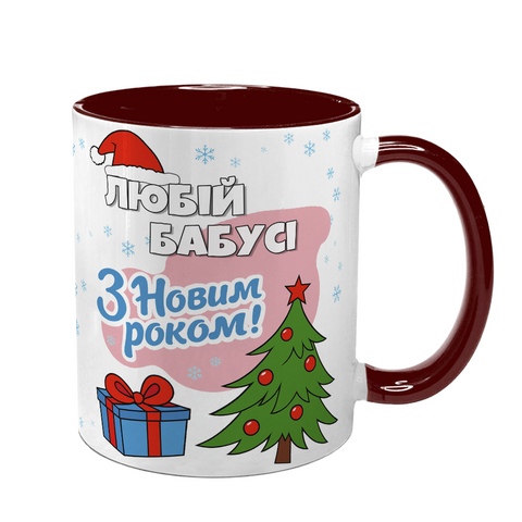 Чашка новогодняя , бордовая с принтом - Бабушке &ndash; С Новым Годом! 6.4.44 фото