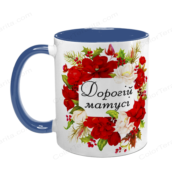 Чашка для Мами, синя з принтом: Квіти Матусі 1.1.20-F фото