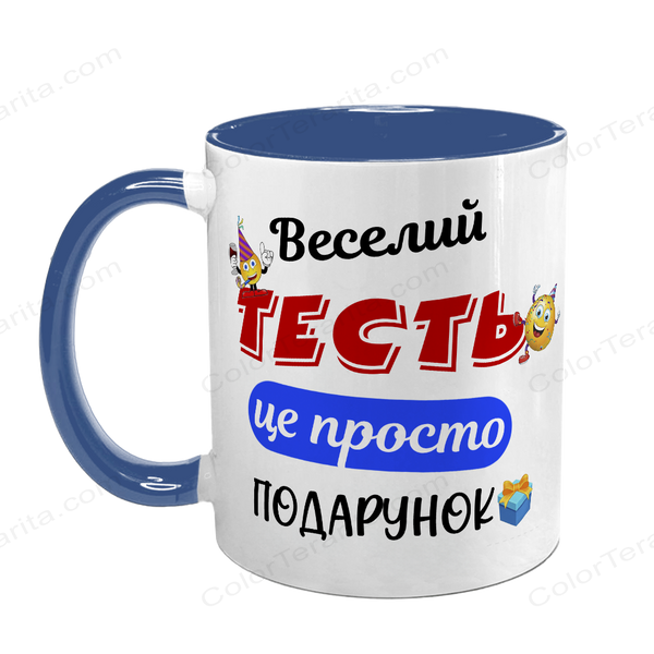 Чашка для Тестя, синя з принтом: Тесть-подарунок 1.16.19-F фото