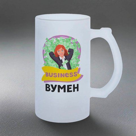 Бокал 0,5л пивной, матовый с принтом - Бизнес вумен 10.131-05KM фото