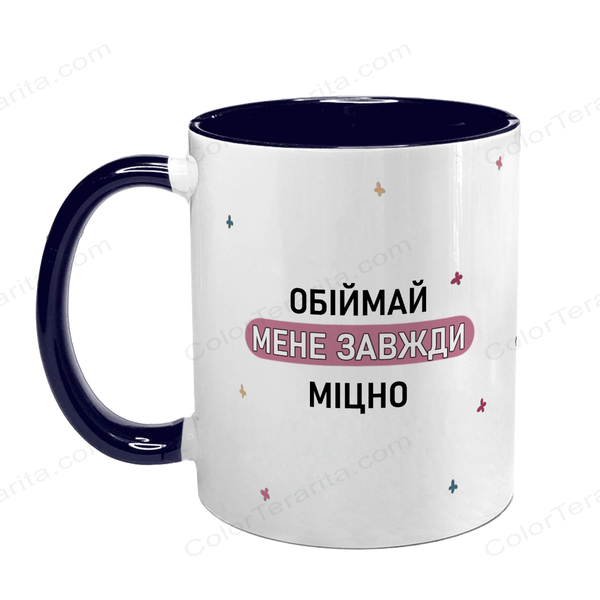 Чашка для Мами, темно-синя з принтом: Зроблено тобою 1.1.16-F фото