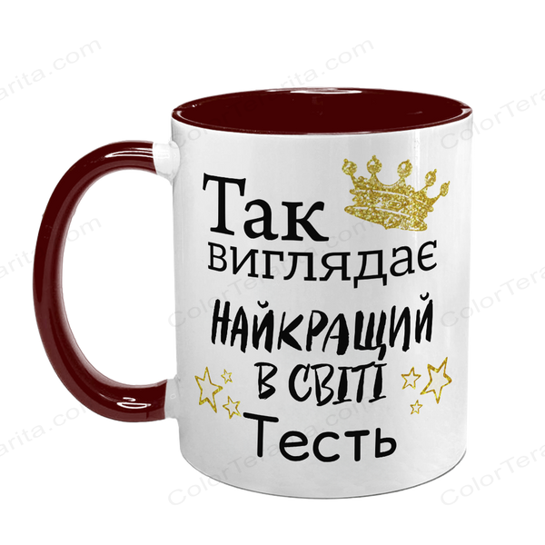 Чашка для Тестя, бордовая с принтом: Так выглядит 1.16.21-F фото