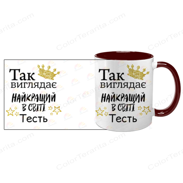 Чашка для Тестя, бордовая с принтом: Так выглядит 1.16.21-F фото