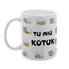 Чашка біла з принтом для Коханого: Ти мій котик 2.2.9 фото 2
