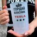 Келих для водія, 0,55л пивний, матовий з принтом - TESLA 8.7.18-055KM фото 2