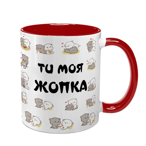 Чашка для Коханої, червона з принтом: Жопка 2.1.41 фото
