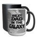 Чашка для Отца, черная с принтом - Best DAD in the Galaxy 1.2.82 фото 4