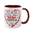 Чашка для Мами, бордова з принтом: для Мами 1.1.14-F фото