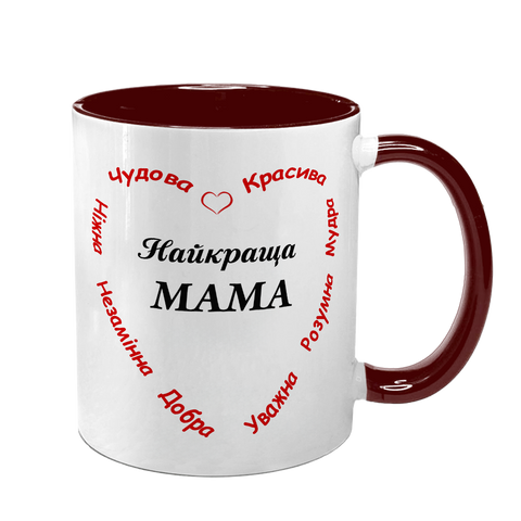 Чашка для Мами, бордова з принтом: Мама в серці 1.1.12-F фото