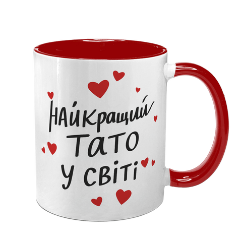 Чашка для Татуся, червона з принтом - Найкращий Тато у світі 1.2.72 фото