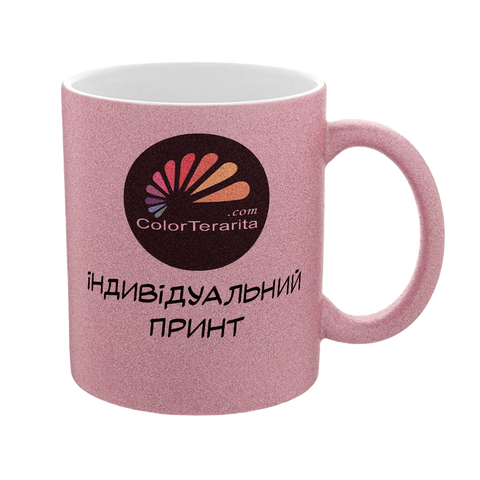 Чашка глиттер розовая с индивидуальным принтом. 0.1.25 фото