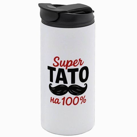 Термокружка для Батька, біла 450мл: Super TATO 100 1.2.88-450TW фото