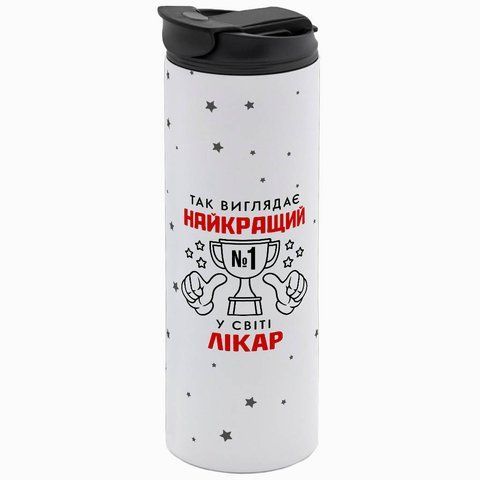 Термокружка для лікаря, біла 600мл: Кращий лікар 8.4.5-600TW фото