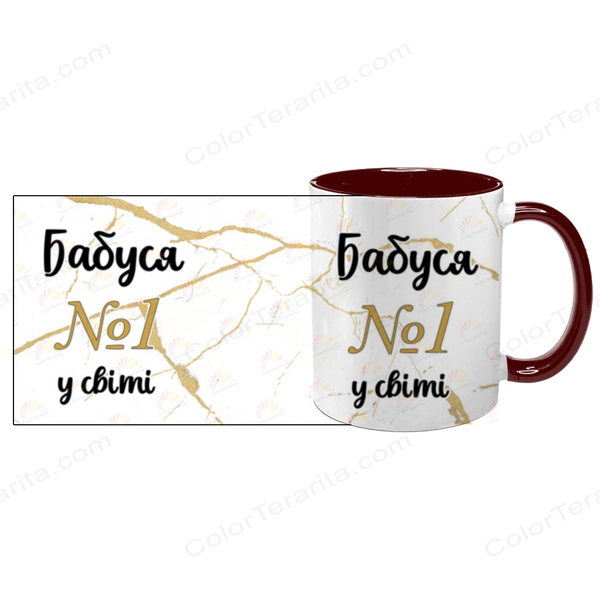 Чашка для Бабусі, бордова з принтом: Бабуся №1 1.7.4-F фото