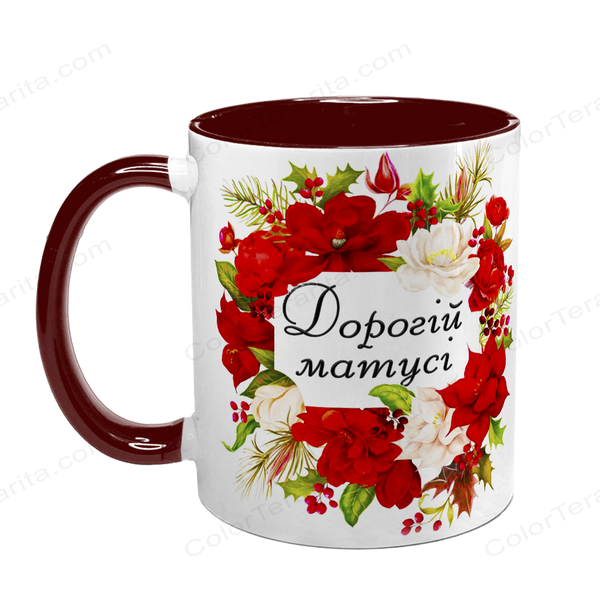 Чашка для Мами, бордова з принтом: Квіти Матусі 1.1.20-F фото