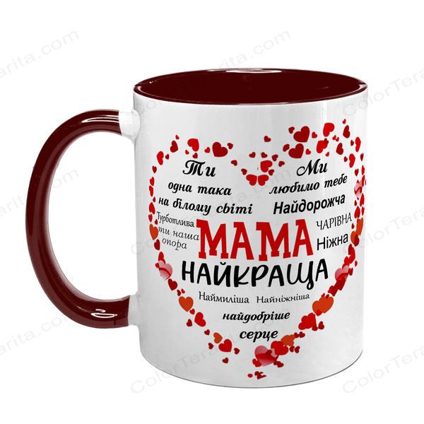 Чашка для Мами, бордова з принтом: для Мами 1.1.14-F фото