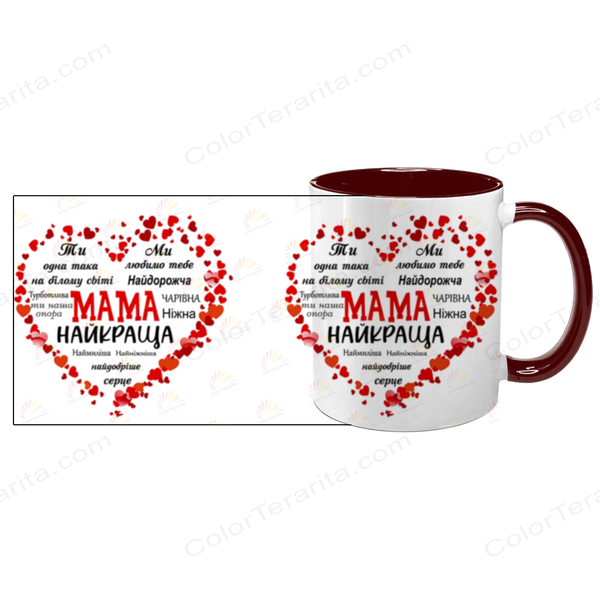 Чашка для Мами, бордова з принтом: для Мами 1.1.14-F фото