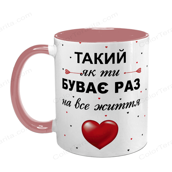 Чашка для Коханого, рожева з принтом: Кращий Коханий 2.2.34 фото