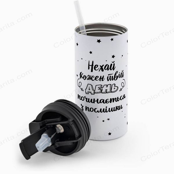 Термочашка для Любимого, белая 450мл: День с улыбки 2.2.19-450TW фото