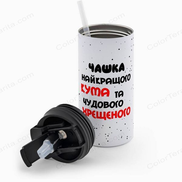 Термочашка для Кума, белая 450мл: Кума чашка 1.6.6-450TW фото