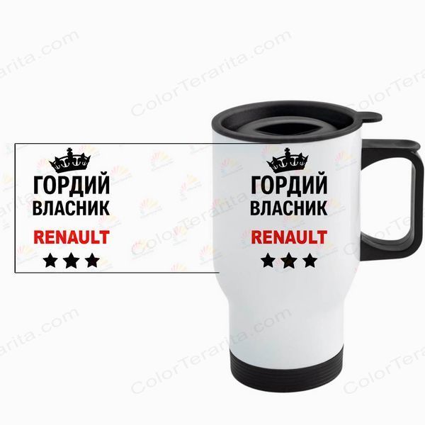 Термокружка для водія, в авто, біла: власник RENAULT 8.7.19-TAutoW фото
