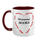 Чашка для Мами, бордова з принтом: Мама в серці 1.1.12-F фото 2