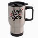 Термокружка для Коханих, автомобільна метал: I Love You 2.3.11-TAutoM фото 1