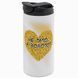 Термокружка для Татка, біла 450мл: Не Тато, а золото 1.2.48-450TW фото 1