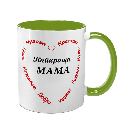 Чашка для Мами, салатова з принтом: Мама в серці 1.1.12-F фото