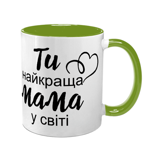 Чашка для Мами, салатова з принтом: Ти краща, Мамо 1.1.24-F фото