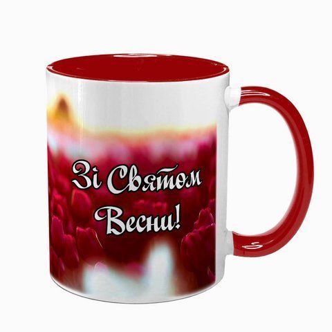 Чашка красная с принтом - С праздником весны 47 6.5.47 фото