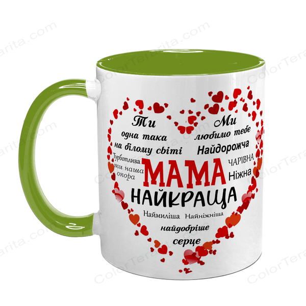 Чашка для Мами, салатова з принтом: для Мами 1.1.14-F фото