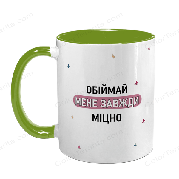 Чашка для Мами, салатова з принтом: Зроблено тобою 1.1.16-F фото