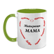 Чашка для Мами, салатова з принтом: Мама в серці 1.1.12-F фото 2