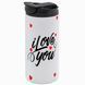 Термокружка для Коханих, біла 450мл: I Love You 2.3.11-TAutoM фото